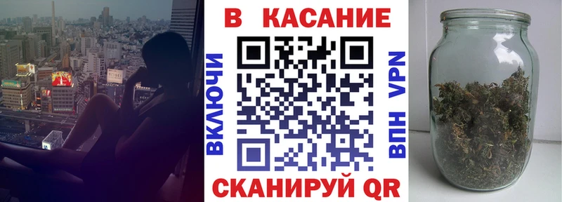 Купить закладку Агидель COCAIN Мефедрон АМФ МАРИХУАНА Метамфетамин ГАШ
