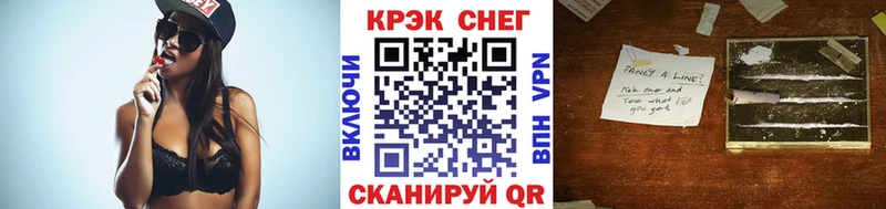 где можно купить   Агидель  гидра ССЫЛКА  COCAIN Боливия 