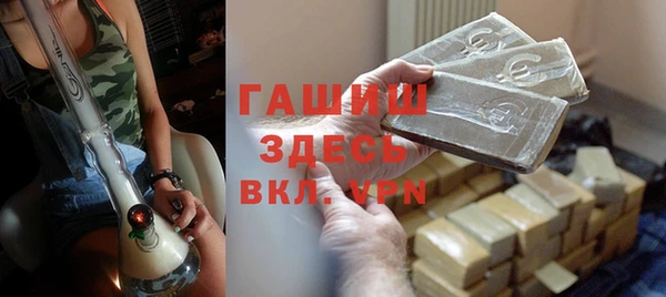 кокаин Абдулино