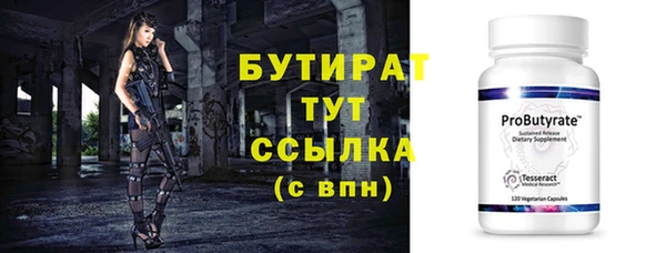 PSILOCYBIN Приозерск