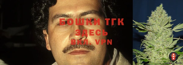 кокаин VHQ Абаза