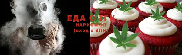 кокаин VHQ Абаза